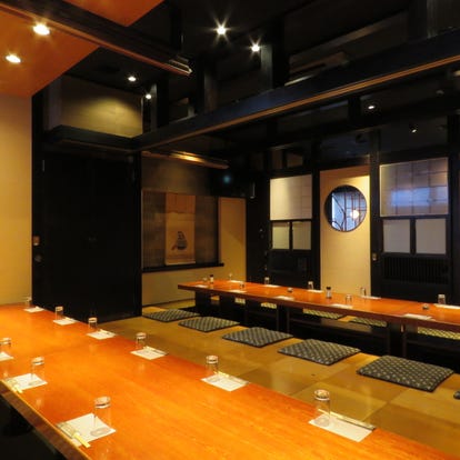 人気の美味い店 登戸 向ヶ丘遊園の居酒屋でおすすめ 完全個室 飲み放題など ぐるなび