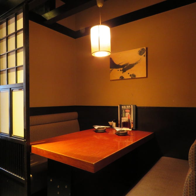 土風炉 登戸店 登戸 向ヶ丘遊園 居酒屋 ぐるなび 土風炉 登戸店 登戸 向ヶ丘遊園 居酒屋 ぐるなび