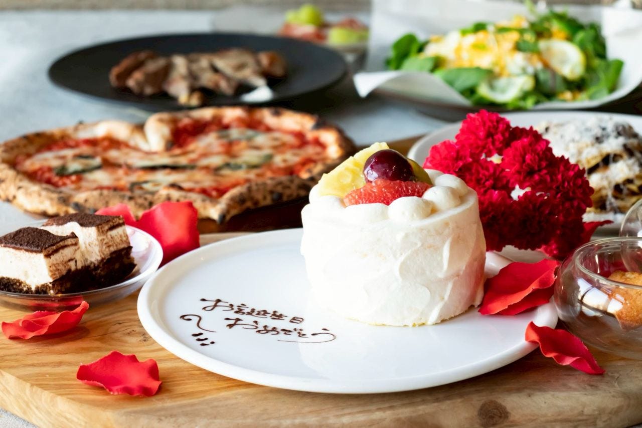 ケーキプレート　ワイルマン ケーキプレート ワイルマン