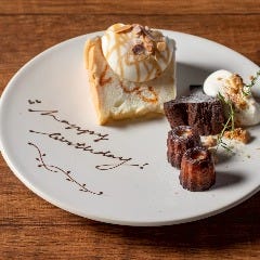 青いナポリ イン・ザ・パーク 天王寺 てんしば