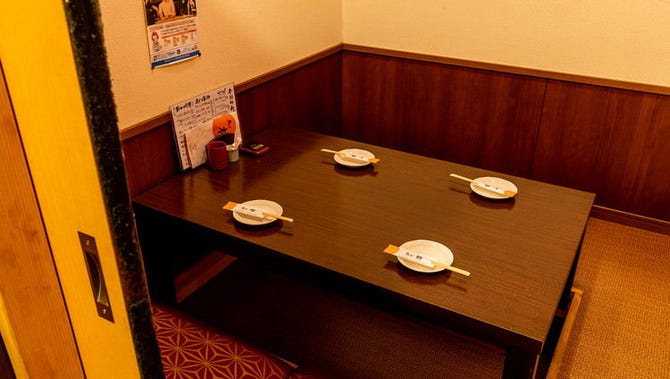 鳥料理 個室 鳥や橙 だいだい 茅ヶ崎 茅ヶ崎 寒川 居酒屋 ぐるなび