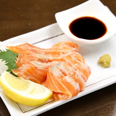 個室居酒屋 ゆめ八プレミアム 難波店 食べ飲み放題_サーモンのお造り