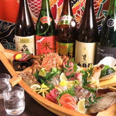 三ノ宮産直市場 三宮サンキタ通り店