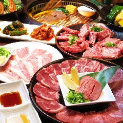 焼肉 牛舞 袋町店 広島市 焼肉 ぐるなび