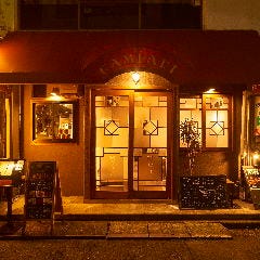 Bistro CAMPARI 