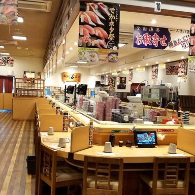 旬の鮮魚 本格回転寿司 海都 平井店 店内の画像