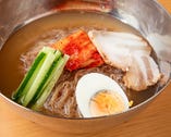 〆の韓国冷麺