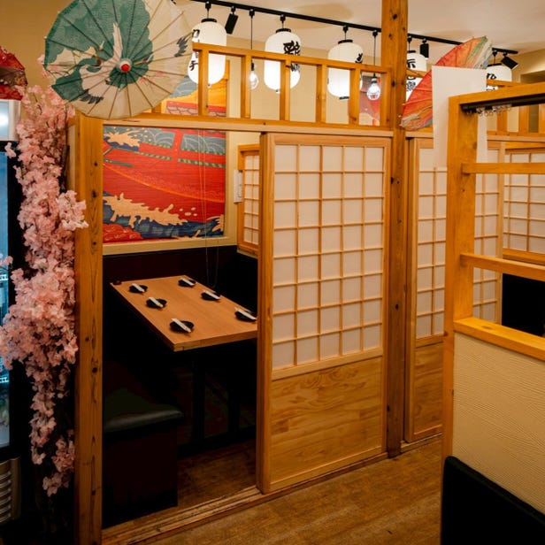 Sakurajimasakaba