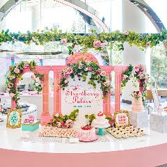 ヒルトン東京ベイ 「lounge O」 
