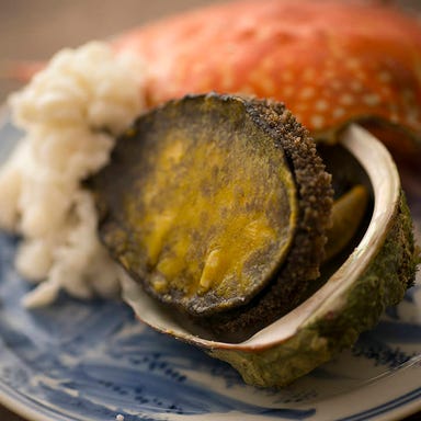 日本料理 かこみ  メニューの画像