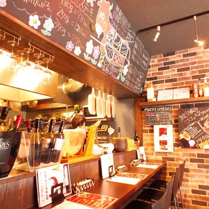 美味しいお店が見つかる 大阪 福島 居酒屋 大人の隠れ家 おすすめ人気レストラン ぐるなび 美味しいお店が見つかる 大阪 福島 居酒屋 大人の隠れ家 おすすめ人気レストラン ぐるなび
