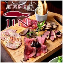 ［野田居酒屋バル個室貸切］ワイン食堂 ビストロJINの画像