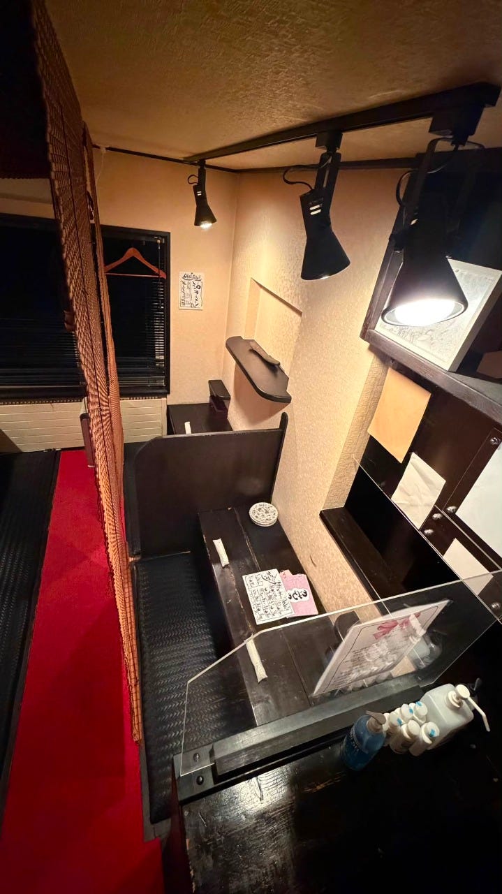 創作 居酒屋 愁