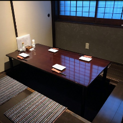 炭火焼居酒屋 つくぼ