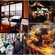 倉敷 居酒屋 飲み放題 3 000円以内 おすすめ人気レストラン ぐるなび 倉敷 居酒屋 飲み放題 3 000円以内 おすすめ人気レストラン ぐるなび