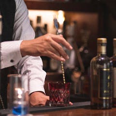 The NIKKA BAR