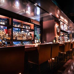 The NIKKA BAR 
