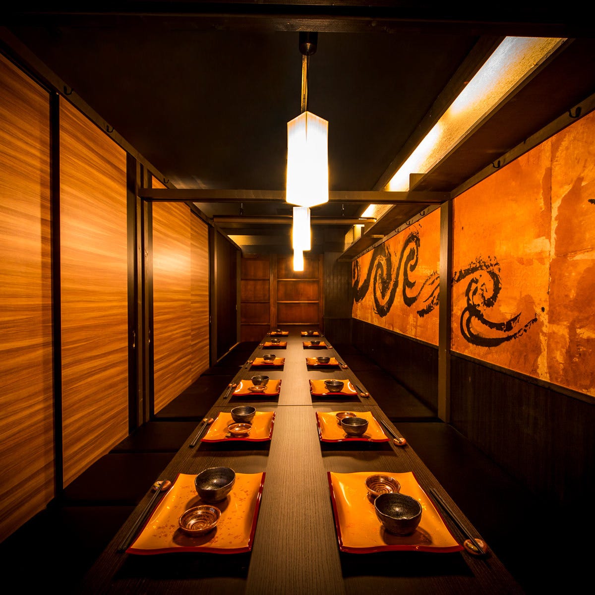 產直素材と完全個室九兵衛三田 田町店 田町 三田 居酒屋 Gurunavi 日本美食餐廳指南