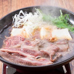 くいもの屋わん 本厚木店 メニュー 自慢の創作料理 ぐるなび