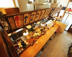 縁‐えにし‐ 高崎東口 