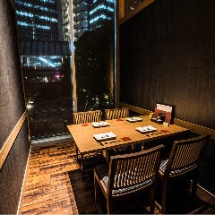 品川 今井屋本店 