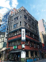 銀座七丁目花椿通り 椿屋珈琲 銀座本館 