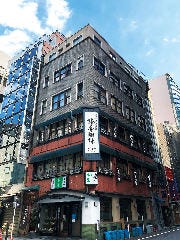 銀座七丁目花椿通り 椿屋珈琲 銀座本館