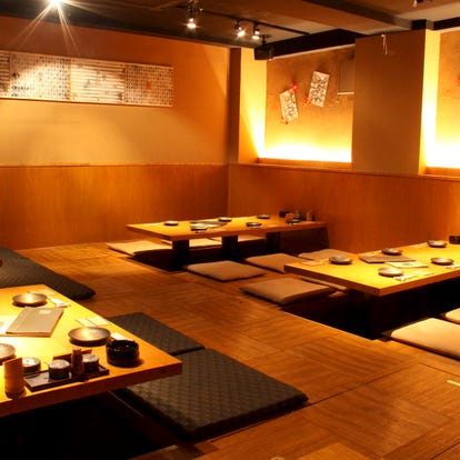 美味しいお店が見つかる 西早稲田駅周辺 大人数で宴会 おすすめ人気レストラン ぐるなび