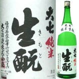 大七　純米酒（福島県）