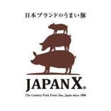 JAPAN X豚【宮城県】