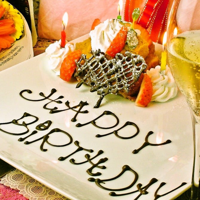 W Cafe 横浜 桜木町店 桜木町 貸切スペース ぐるなび