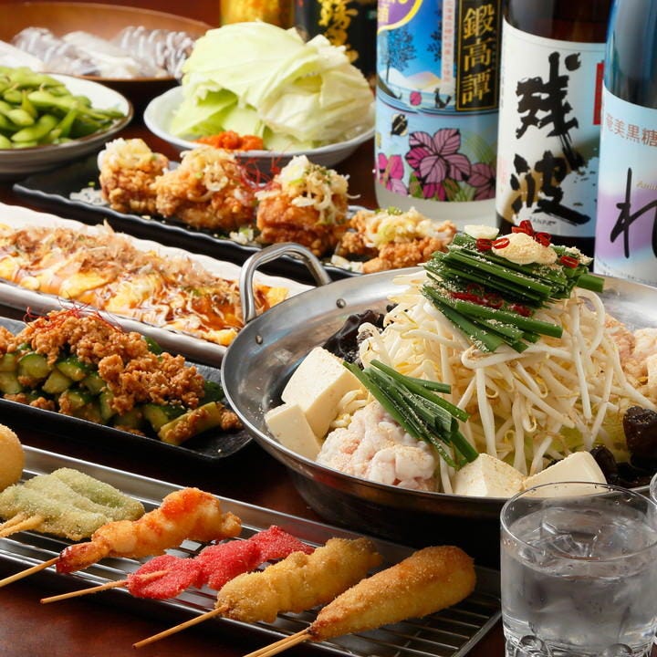 串カツ居酒屋 祭 マツリ 大和駅前店 大和 瀬谷 三ツ境 居酒屋 和食 その他 和食 焼肉 ホルモン 焼肉 中華料理 鍋料理 串揚げ Gooグルメ