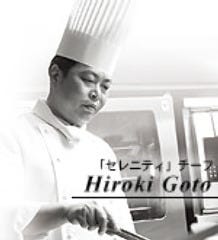 レストラン セレニティ ホテルメトロポリタン仙台