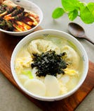トンマンドク定食 （季節限定）Dumbling with rice cake soup