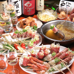串しゃぶ えみし 西中島