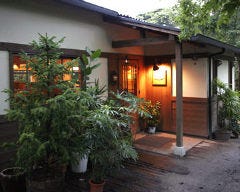 萌黄