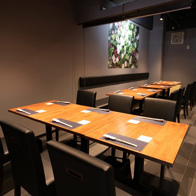食の彩 豊恋想 江坂 居酒屋 ぐるなび