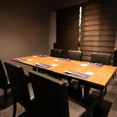 食の彩 豊恋想 江坂 居酒屋 ぐるなび