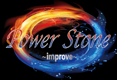 関内Power Stone