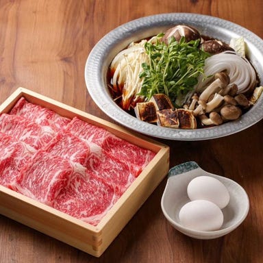 北海道海鮮居酒屋 さぶろう本店_国産和牛リブロースすき焼き