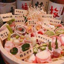【テイクアウトOK】人気の野菜巻き串