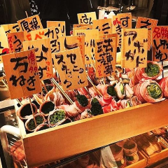 博多串焼・野菜巻き串 三五八 新宿本店 