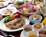 ＜イタリアン×肉バル　7品＞ 新名物！リブロースステーキコース宴会（120分飲み放題付）