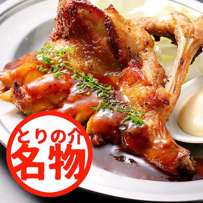 人気の美味い店 白石区の居酒屋でおすすめ 完全個室 飲み放題など ぐるなび