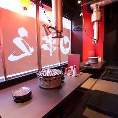 鹿児島産地鶏の刺身 焼鳥居酒屋 貸切宴会 串之介 蒲田西口店 蒲田 居酒屋 ぐるなび