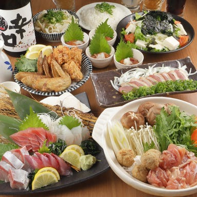 食べ飲み放題 大衆食堂 安べゑ JR和歌山駅前店 コースの画像