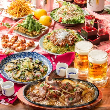 串焼きうまか市場 まるし さいたま新都心店_(3/2~)【お気軽!満足コース】2時間飲み放題付3990円(税込)<各種宴会に>