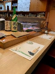 球寿し