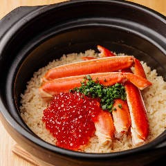 全席完全個室&times;日本酒 創作ダイニング 蟹よし 田町駅前店_【蟹をご満喫】タラバガニや蟹といくらの釜飯など蟹三昧プラン＜150分飲み放題＞9000円コース