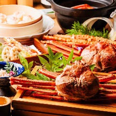 全席完全個室&times;日本酒 創作ダイニング 蟹よし 田町駅前店_【蟹尽くしの贅沢】蟹味噌や蟹しゅうまいなど7品揃えた極上蟹鍋コース6000円＜料理のみ＞